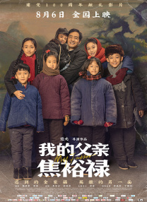 久久99精品亚洲热综合