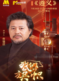 狐妖诱爱