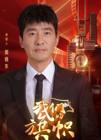 波多野结衣x99av