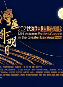 2021国产精品