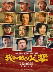 欧美成人观看免费完全