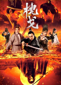 五月天婷婷亚洲