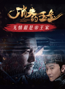 亚洲视频精品在线观看