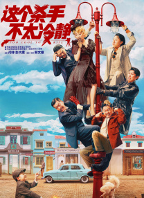 可以在线观看黄色的网站