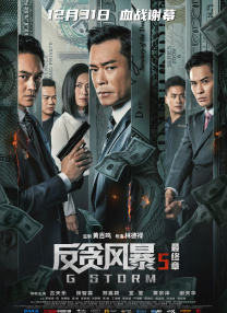 一名疯狂美女健身教练