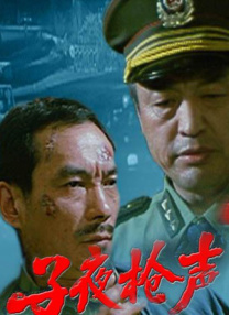 性夜影院爽黄e爽痛轻点www