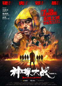 久草免费公开视频
