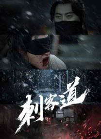 亚洲9区
