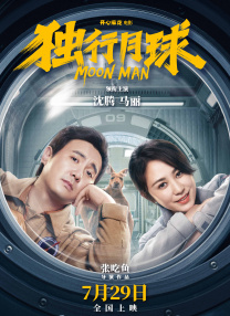 草草精品视频