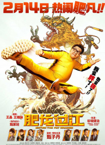 亚洲激情成人网