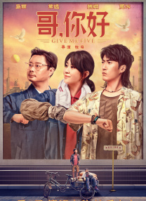 《我的妈妈》动漫观看1~3集简介图片
