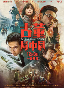 亚洲国产欧美一区二区三区久久