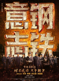 高清2019av手机版