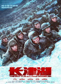 91日本三级视频