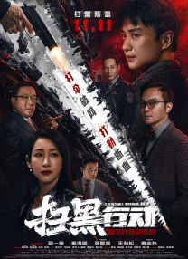 蝌蚪蚪窝视频在线视频手机