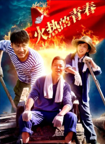 国产99久久久久久免费看