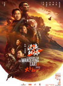 欧美激情电影在线