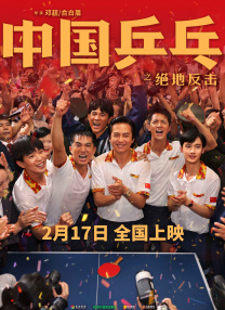 黄色片免费版