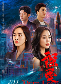 香蕉久草在线