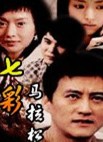 色先锋av电影
