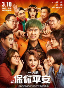 免费观看欧美一级片