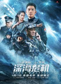 亚瑟yase国产精品