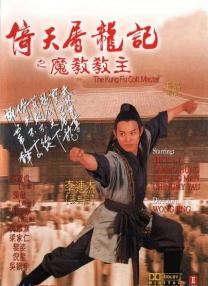 亚洲综合 一区二区