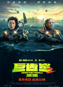 久久一区二区免费播放
