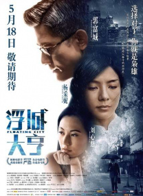 年轻的女性主导2