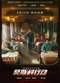 伊人黄色片