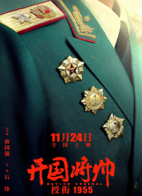 国产99久久精品一区二区