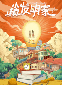 久久亚洲aⅴ精品网站婷婷