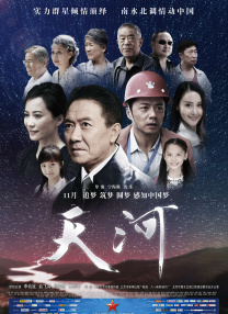 制服丝袜99