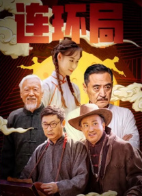 国产精品毛片在线大全