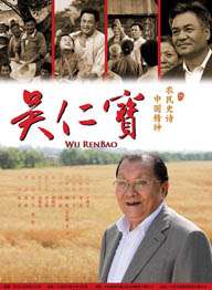 一道本在线免费视频