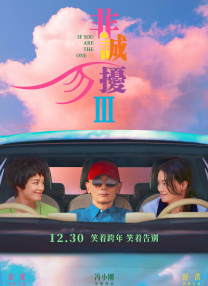 特黄特色大片免费视频大全
