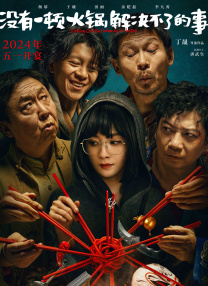 亚洲一区中文