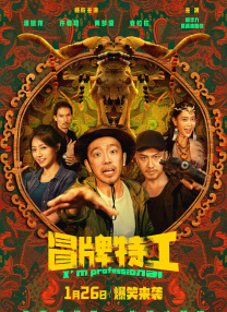 久久这里只有精品免费播放