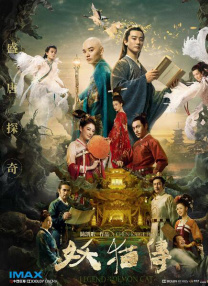 久久久久欧美精品