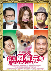 妈妈的味道