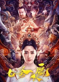 国产精品欧美视频另类专区