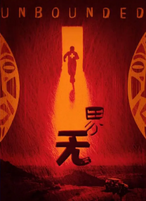 日韩福利在线