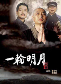 啊用力嗯轻一点啊