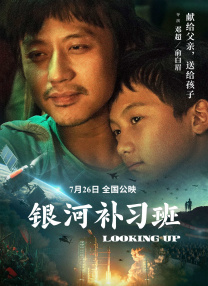 赤裸裸的朋友妈妈