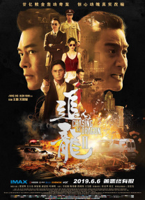 国产69精品久久