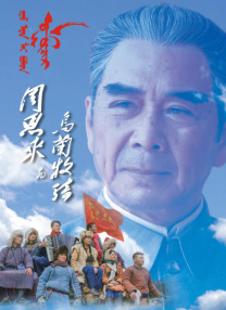 国产v综合v亚洲欧美大另类