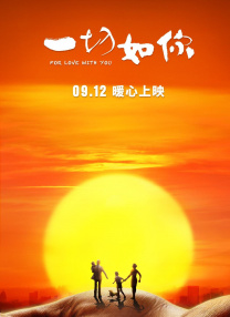 九色91啦蝌蚪