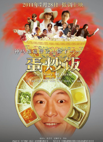 午夜影院a级片