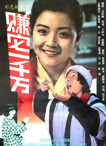 暖暖免费高清日本韩国视频