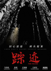 亚洲国产一二三